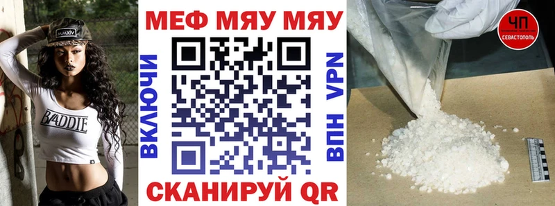 МЕТАДОН Серов