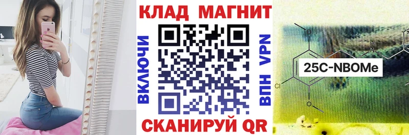 Наркотические вещества Серов ГАШИШ  Каннабис  COCAIN  Мефедрон 