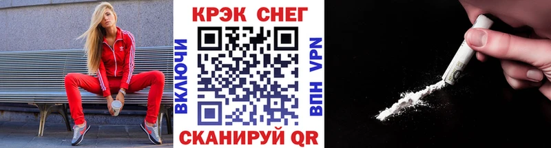 КОКАИН Боливия  Серов 