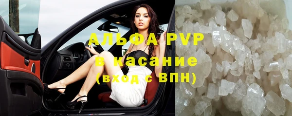 винт Алексеевка