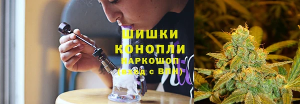 скорость Абинск