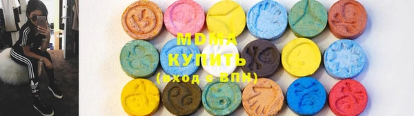 скорость Абинск