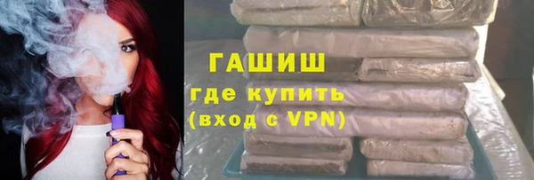 MDMA Абдулино