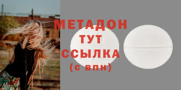 винт Алексеевка
