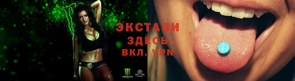 крисы Абаза