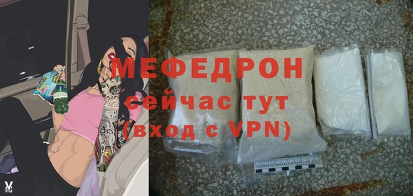 винт Навашино