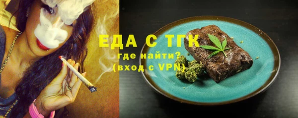 крисы Абаза
